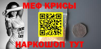 ALPHA PVP Владикавказ