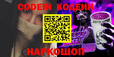 ALPHA PVP Владикавказ
