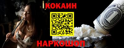 амф Братск