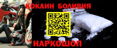 дживик Боровичи
