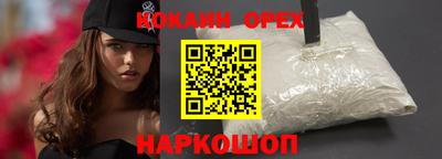 амф Братск