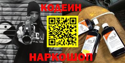 МДМА Брянск