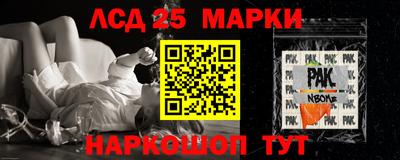 дживик Боровичи