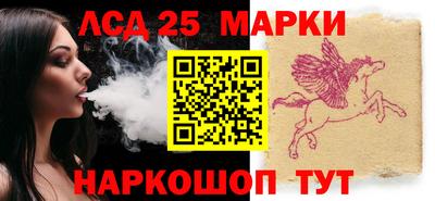 амф Братск