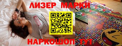 дживик Боровичи