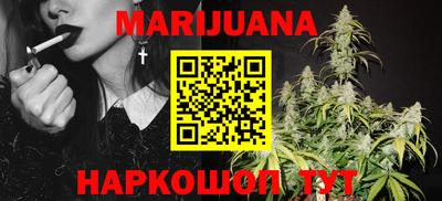 дживик Боровичи
