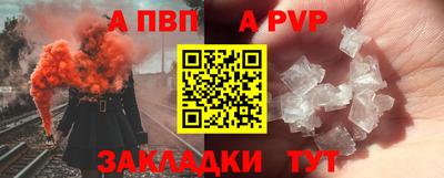 дживик Боровичи