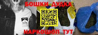 дживик Боровичи