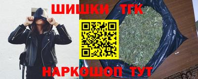 амф Братск