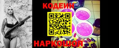 амф Братск