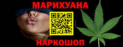 амф Братск