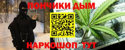 МДМА Брянск