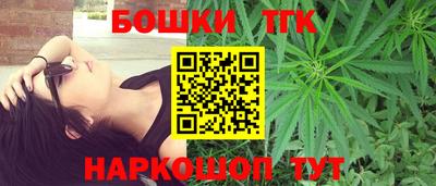 ECSTASY Юрга