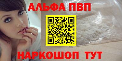 дживик Боровичи