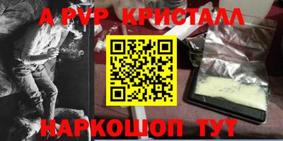 дживик Боровичи