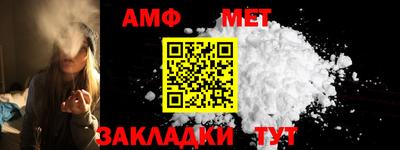 дживик Боровичи