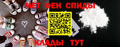 дживик Боровичи