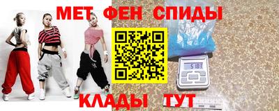 дживик Боровичи