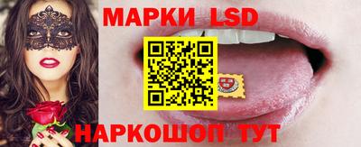 амф Братск