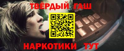стафф Владимир