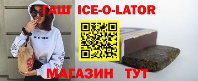 стафф Владимир