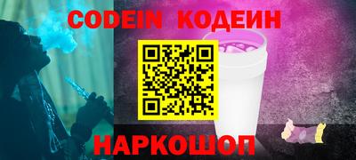 дживик Боровичи