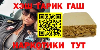 ALPHA PVP Владикавказ