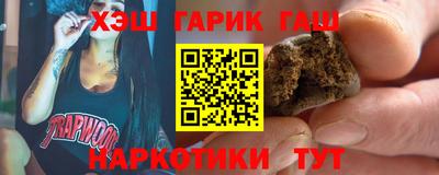 МДМА Брянск