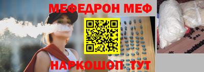 ГАЛЛЮЦИНОГЕННЫЕ ГРИБЫ Владивосток