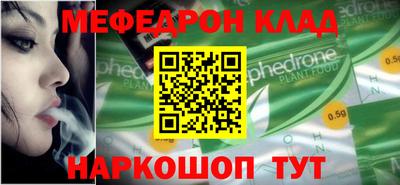 дживик Боровичи