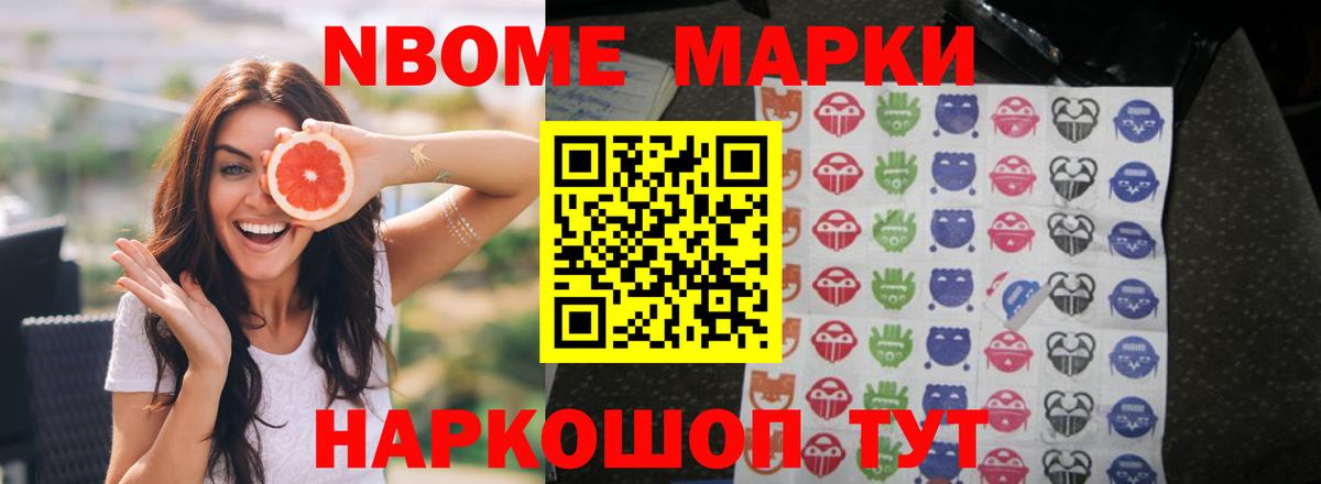 Лсд 25 экстази кислота  ЛСД экстази ecstasy  Котовск  Лсд 25 экстази  Вход с VPN 