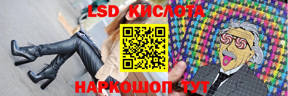 Котовск  Марки N-bome 1,5мг  Вход с VPN  Марки N-bome 1,5мг 